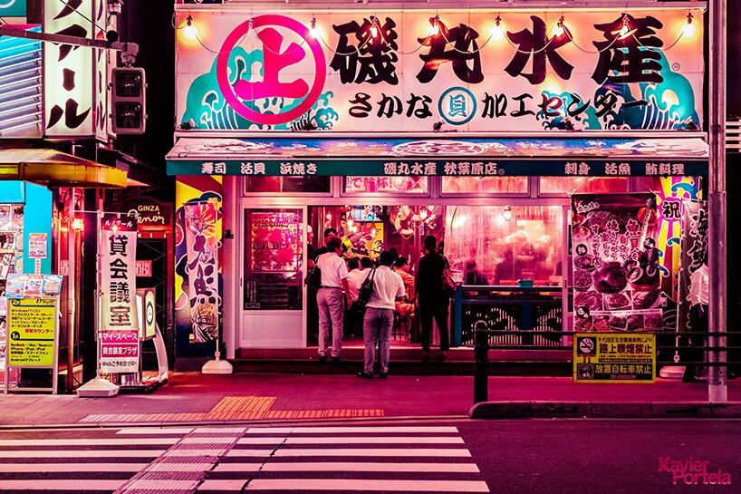 Tokyo Glow by Night-vitalmag7